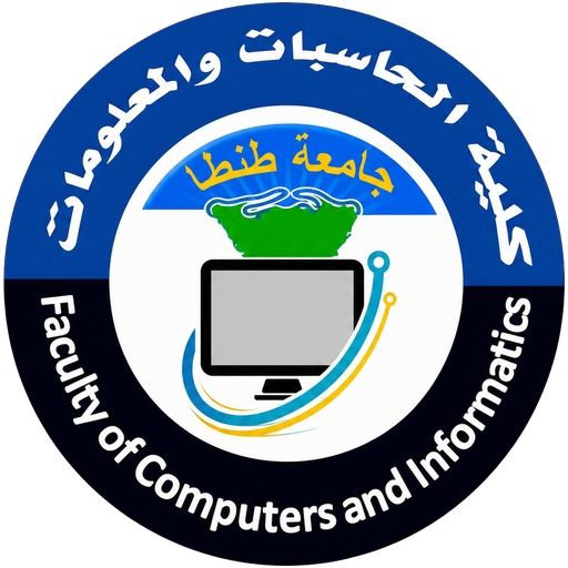 Faculty of Computers and Information, Tanta University logo